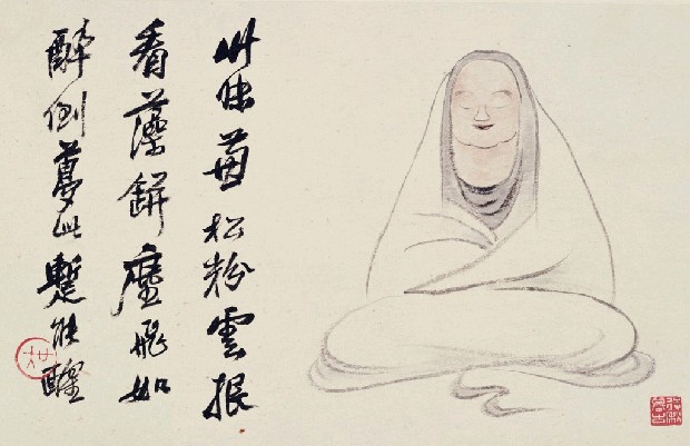 藏品:十八羅漢的(7)張圖片