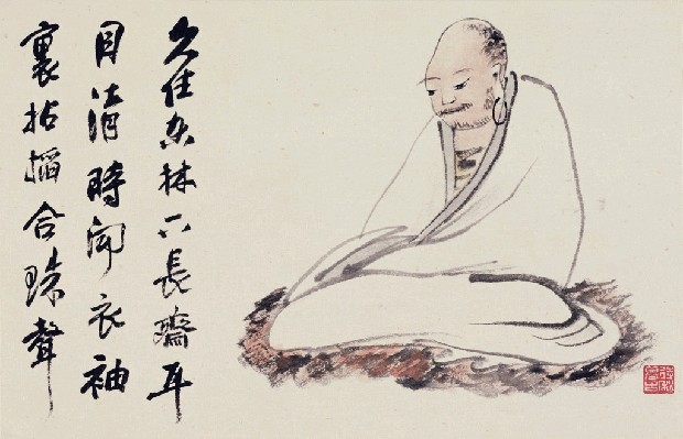 藏品:十八羅漢的(8)張圖片