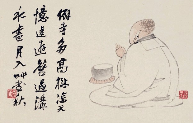 藏品:十八羅漢的(9)張圖片