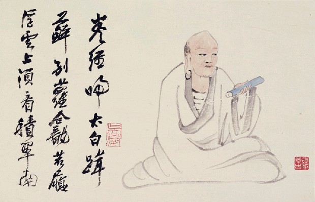 藏品:十八羅漢的(11)張圖片