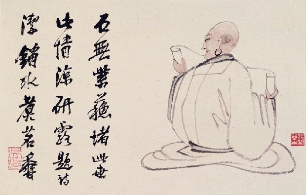 藏品:十八羅漢的(13)張圖片