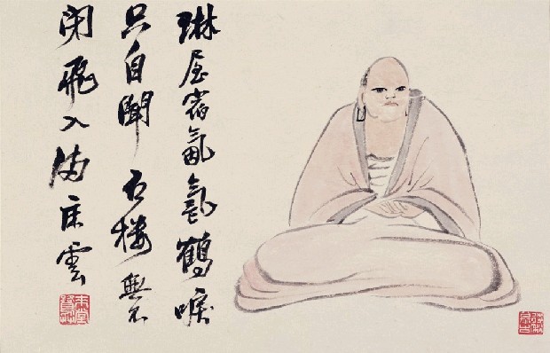 藏品:十八羅漢的(15)張圖片