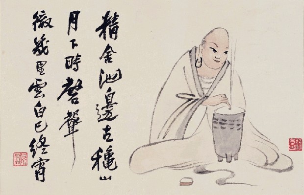 藏品:十八羅漢的(16)張圖片