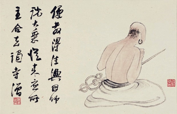 藏品:十八羅漢的(17)張圖片