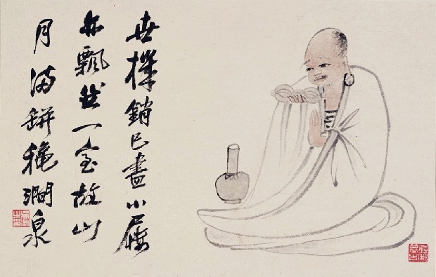 藏品:十八羅漢的(19)張圖片