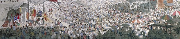 藏品:合境平安圖的(1)張圖片