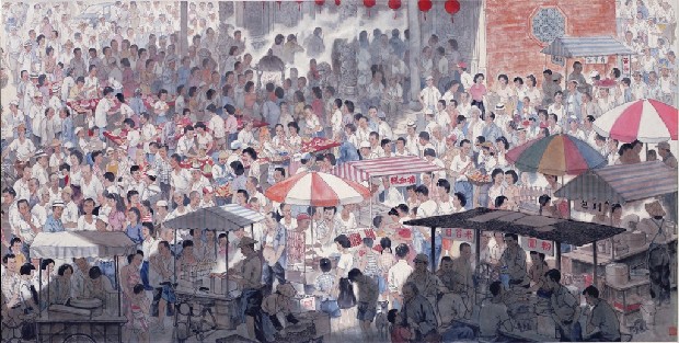 藏品:合境平安圖的(2)張圖片