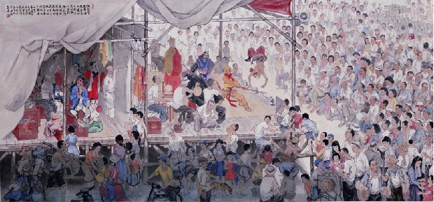 藏品:合境平安圖的(4)張圖片
