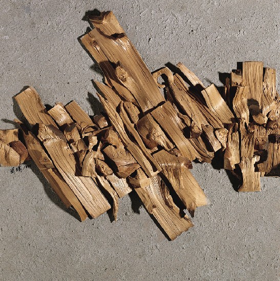 藏品:舞之越的(1)張圖片