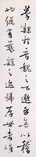 藏品:論書的(2)張圖片