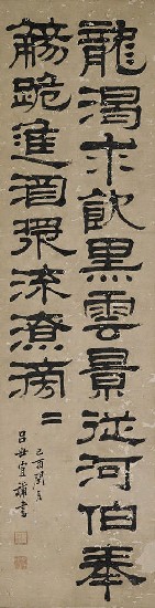 藏品:古神話的(1)張圖片