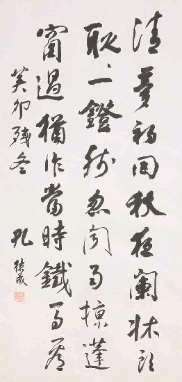 七絕的焦點圖