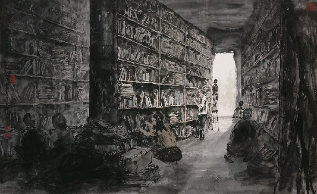 藏品:書海拾遺的(1)張圖片