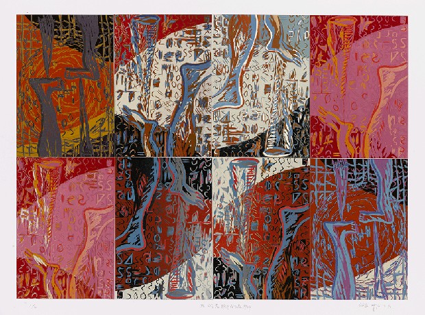 藏品:我的左腳的左腳的(1)張圖片