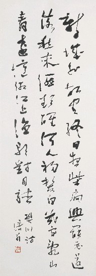 藏品:樊川詩的(1)張圖片