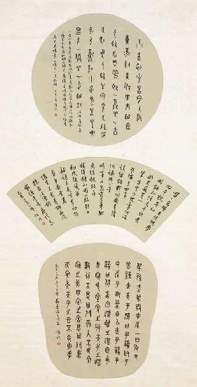 扇面三頁的焦點圖