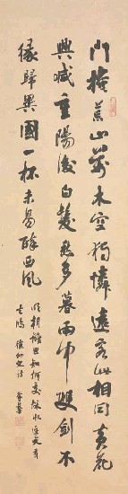 藏品:徐幼文詩的(1)張圖片