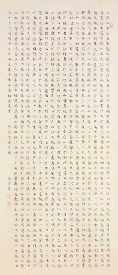 邱芳昌－節臨唐褚遂良書雁塔聖教序－國美典藏