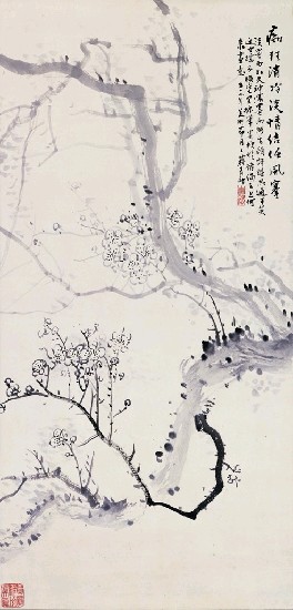 藏品:梅花的(1)張圖片