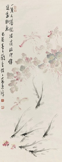 藏品:墨魚的(1)張圖片