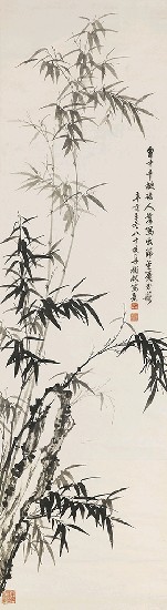 藏品:竹石的(1)張圖片