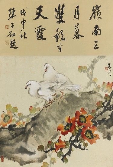 藏品:和鳴的(1)張圖片