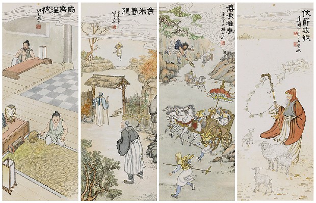 藏品:忠孝圖的(1)張圖片