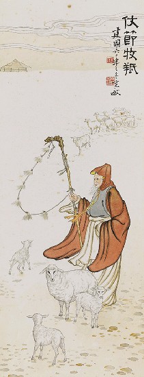 藏品:忠孝圖的(2)張圖片