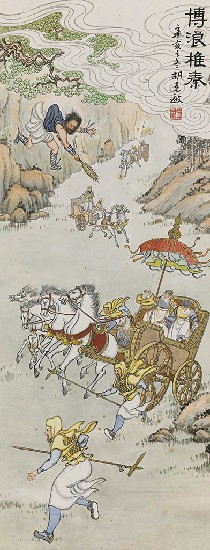 藏品:忠孝圖的(3)張圖片