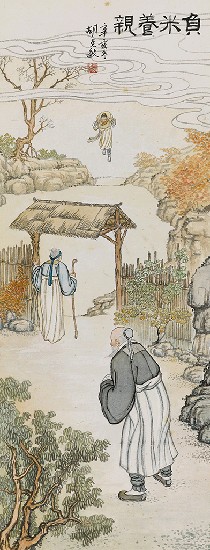 藏品:忠孝圖的(4)張圖片