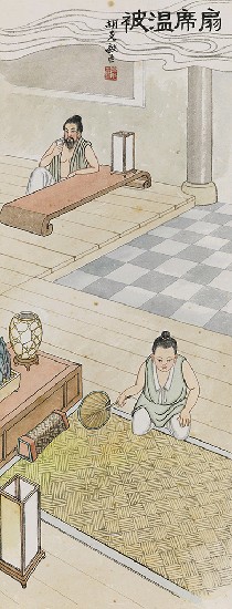 藏品:忠孝圖的(5)張圖片