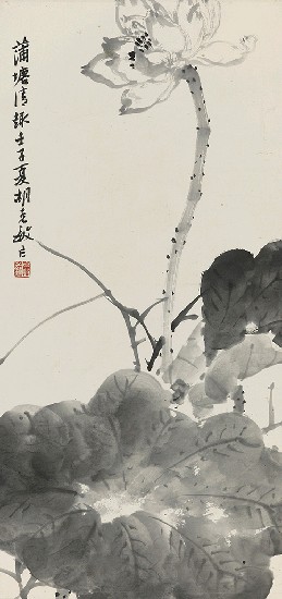 藏品:墨荷的(1)張圖片