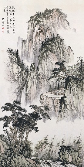 藏品:山水的(1)張圖片