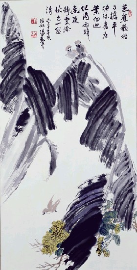 藏品:蕉雀的(1)張圖片