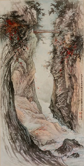 藏品:山水(文山溫泉)的(1)張圖片