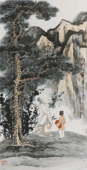 藏品:山水的(1)張圖片