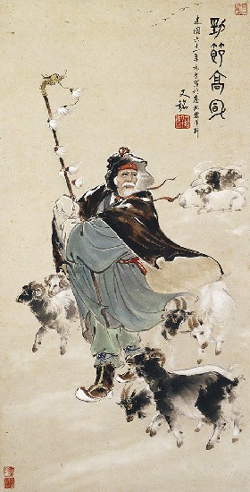 藏品:人物的(1)張圖片