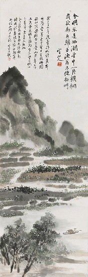 山水的焦點圖