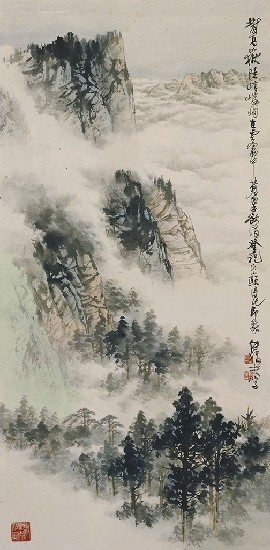 藏品:山水的(1)張圖片