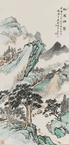 藏品:山水的(1)張圖片