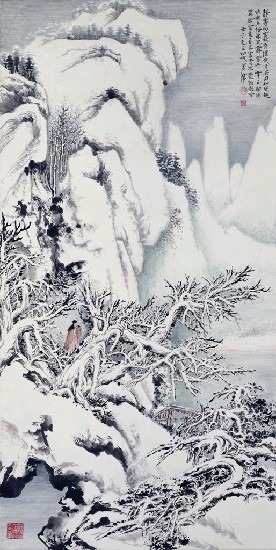 藏品:山水的(1)張圖片