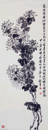 藏品:墨菊的(1)張圖片