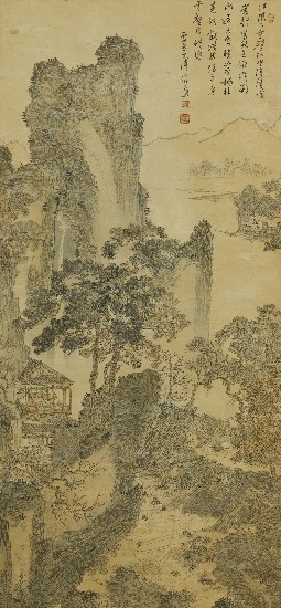 藏品:山水的(1)張圖片