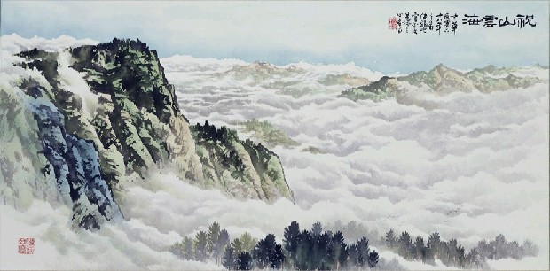 藏品:山水(三)-祝山雲海的(1)張圖片