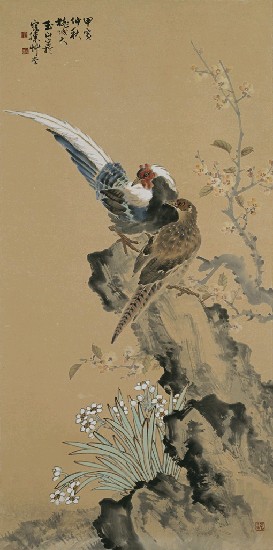 藏品:雉雞圖的(1)張圖片