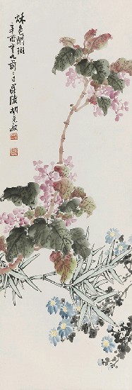 藏品:秋色的(1)張圖片