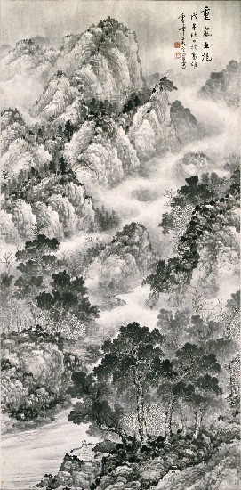 藏品:重嵐互抱的(1)張圖片