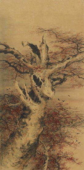 藏品:山水的(1)張圖片