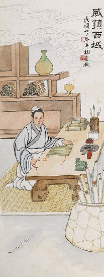 藏品:四幅忠孝圖的(4)張圖片