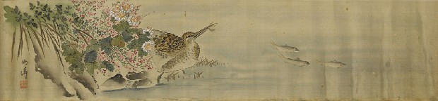 藏品:花鳥的(1)張圖片